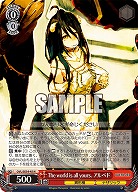 The world is all yours. アルベド 【OVL/SE54-45N】